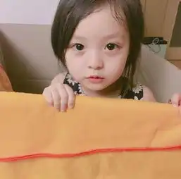 萌宝
