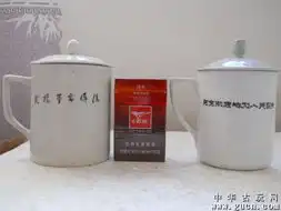 文革茶杯2个古玩专场古董专场的平台
