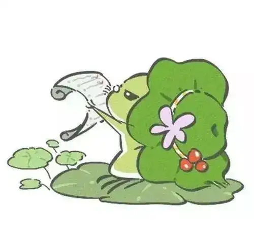 致电子人清明假期安全小贴士
