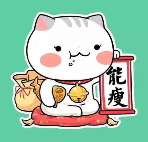 请回答2018
