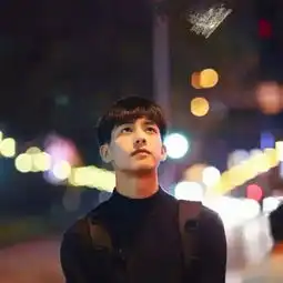 你那么爱她
