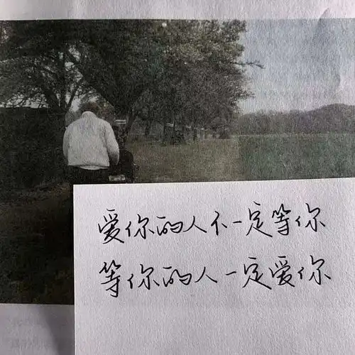 如辰.ins优质黑色系背景.每个人唯美图片我要个性网
