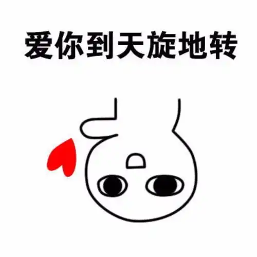 被圈粉这对小情侣的婚纱照也是甜蜜到爆炸
