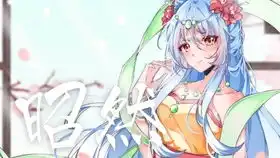 绮云泽
