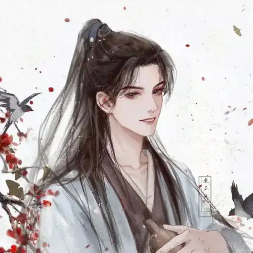 山河令古风头像
