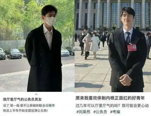 王澄澄和易烊千玺,捅破了江湖上的纸
