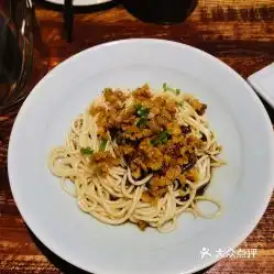 汉口街头凯德mall太阳宫店的汉阳黑芝麻热干面好不好吃用户评价口味怎么样北京美食汉阳黑芝麻热干面实拍图片大众点评

