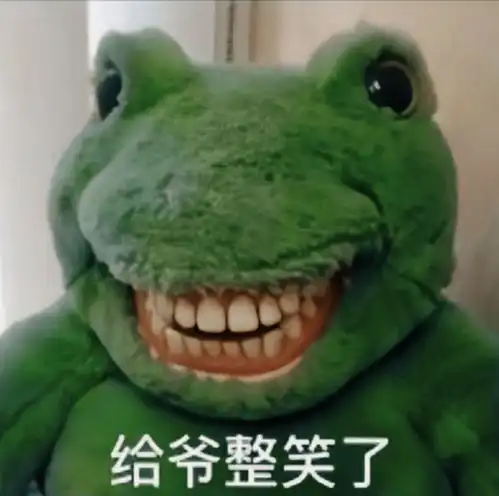 要不是公司提供岗位,你工作都没有听君一席话,多打十年工
