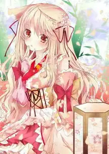 如何下载2345漫画大全
