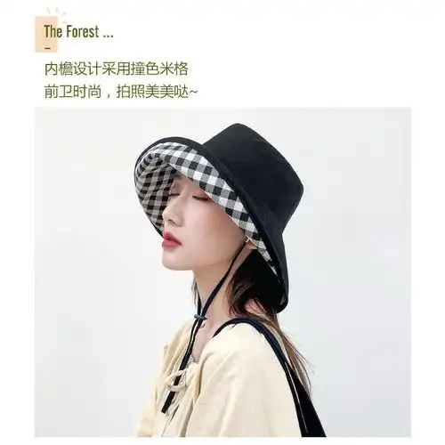 网红黄色渔夫帽女夏天韩版潮百搭日系防晒紫外线遮阳太阳帽子盆帽
