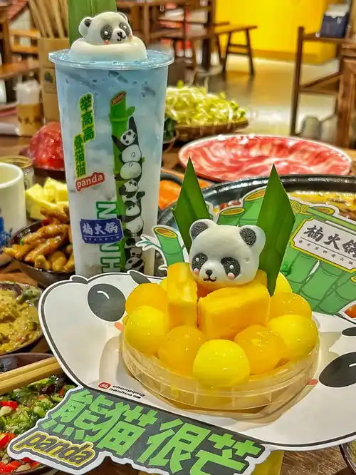 专程去火锅店吃甜品的,算我一个

