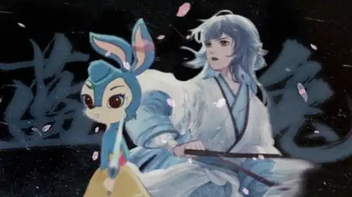 虹猫蓝兔

