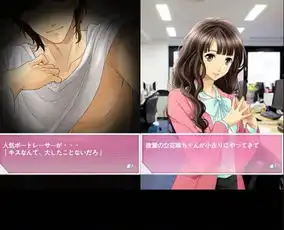 新美男子亲密采访新美男子亲密采访下载1.0安卓版
