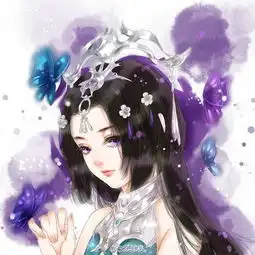 毒萝剑三同人图画师见水印

