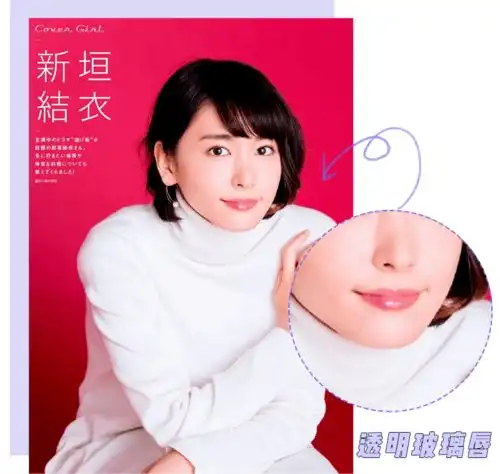 别再化韩系妆这才是最适合中国女生的妆容
