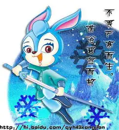 有关虹猫蓝兔的图片
