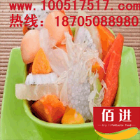 福建奶茶培训甜品糖水水果捞冰冷饮奶茶等培训
