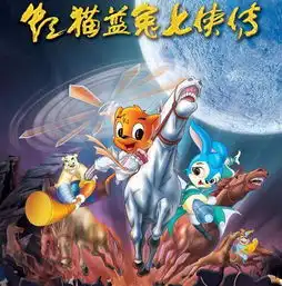 有哪些关于剑的故事
