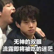 王大陆魏大勋联手助力彭昱畅做男人伟大的愿望定档8.9
