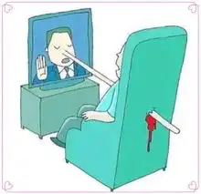 讽刺人心的人性图假酒害人,为何你们还沉迷其中
