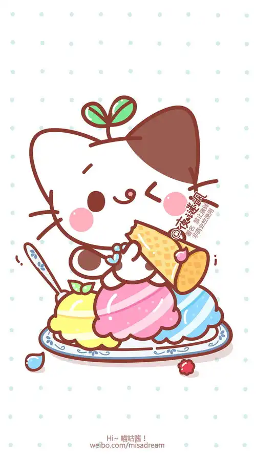 夜谜飒的喵咕酱babymiaogu原创设计可爱卡通插画手机壁纸彩虹蛋筒冰淇淋球喵咕酱精选合集
