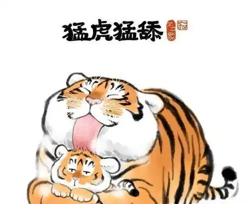 他把百兽之王画成橘猫,呆萌呆萌的,宁静都忍不住转发
