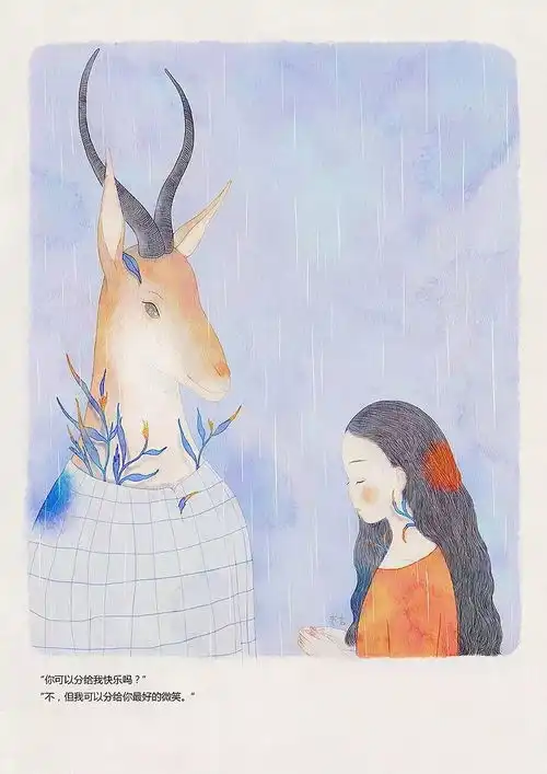 治愈系插画欣赏生锈的宝盒
