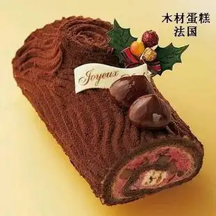 各种各样甜品蛋糕任你选择
