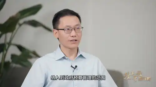 范子英健全宏观经济治理体系,有何重要意义改革开放进行时

