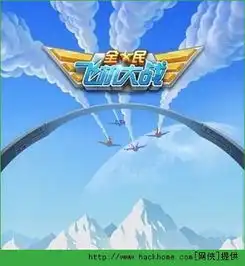 全民飞机大战宠物加成怎么计算全民飞机大战宠物加成比例计算图文攻略
