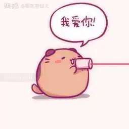 暖宝宝妹儿的美拍
