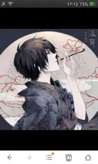 古风男头像不要真人
