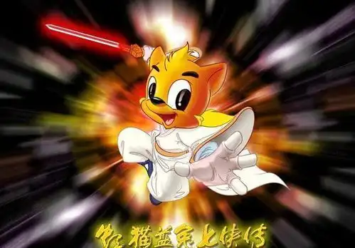 90后的我们,还记得这些动画片吗
