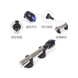 聚宝源金属加热棒50w
