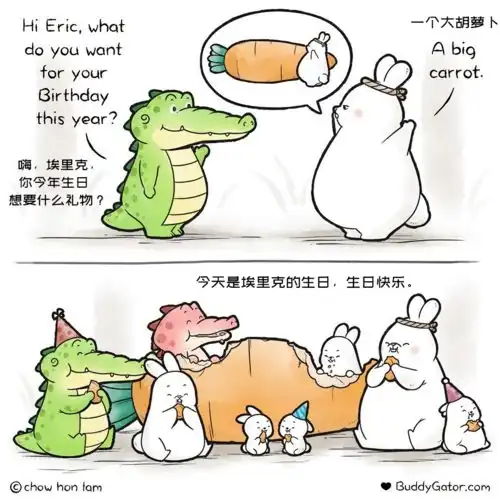 天才插画师这只小鳄鱼治愈你所有的不开心
