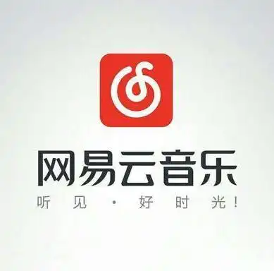 杭州网易云音乐科技有限公司
