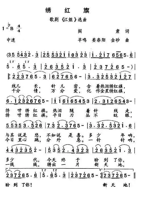 特别节目第四十五期
