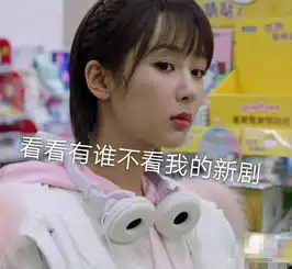 26岁的杨紫虽然很甜美,不过这法令纹比30多岁女星还要深
