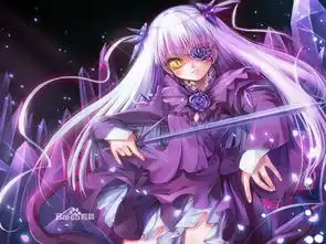蔷薇少女你喜不欢谁
