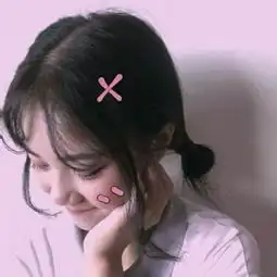 阿言这么可爱的女头不要么
