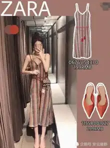 zara试衣间猫系少女感穿搭,美到爆炸颜色白到发光
