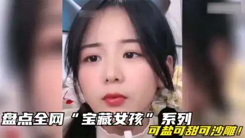 幼儿舞蹈假期打卡作业,每日一练,成功没有捷径,坚持才会胜利加油宝贝腾讯om视频腾讯网
