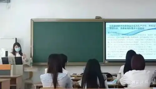 青年工作学院举办法官走进课堂系列讲座

