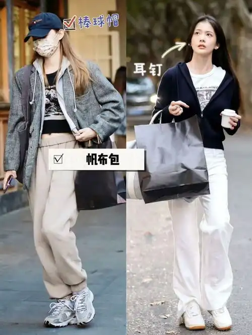 上海安福路女生真会穿,看她们的卫衣搭配就知道,个个时髦又高级
