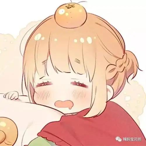 你是怎样发现对方不喜欢你的
