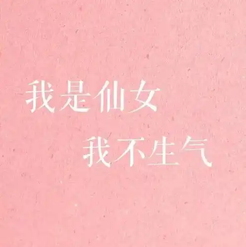 520,大声说出对妈妈的爱
