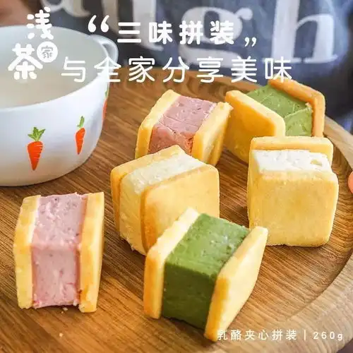 温暖你的一整个冬天,这些暖心暖胃的网红零食你都get了嘛
