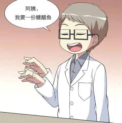 女生喜欢的姿势,不是教你学坏哦
