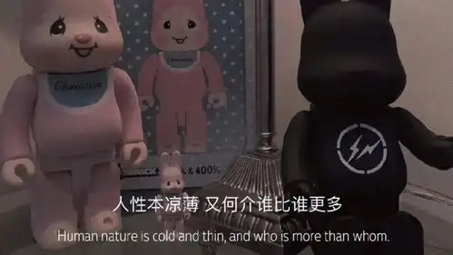 丧系文案连背景图都透露着悲伤的情绪

