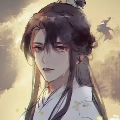 不常见的古风男头你有你的清欢渡我有我的不归路
